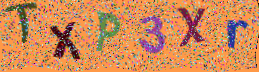 CAPTCHA visuel
