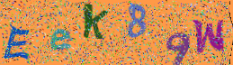 CAPTCHA visuel