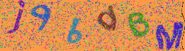 CAPTCHA visuel